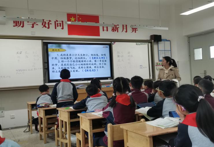 【湖畔光影】“双减”精神进课堂，行政听课促落实——金陵小学（仙林湖校区）“推门听课”活动（11）_html_706a179.jpg