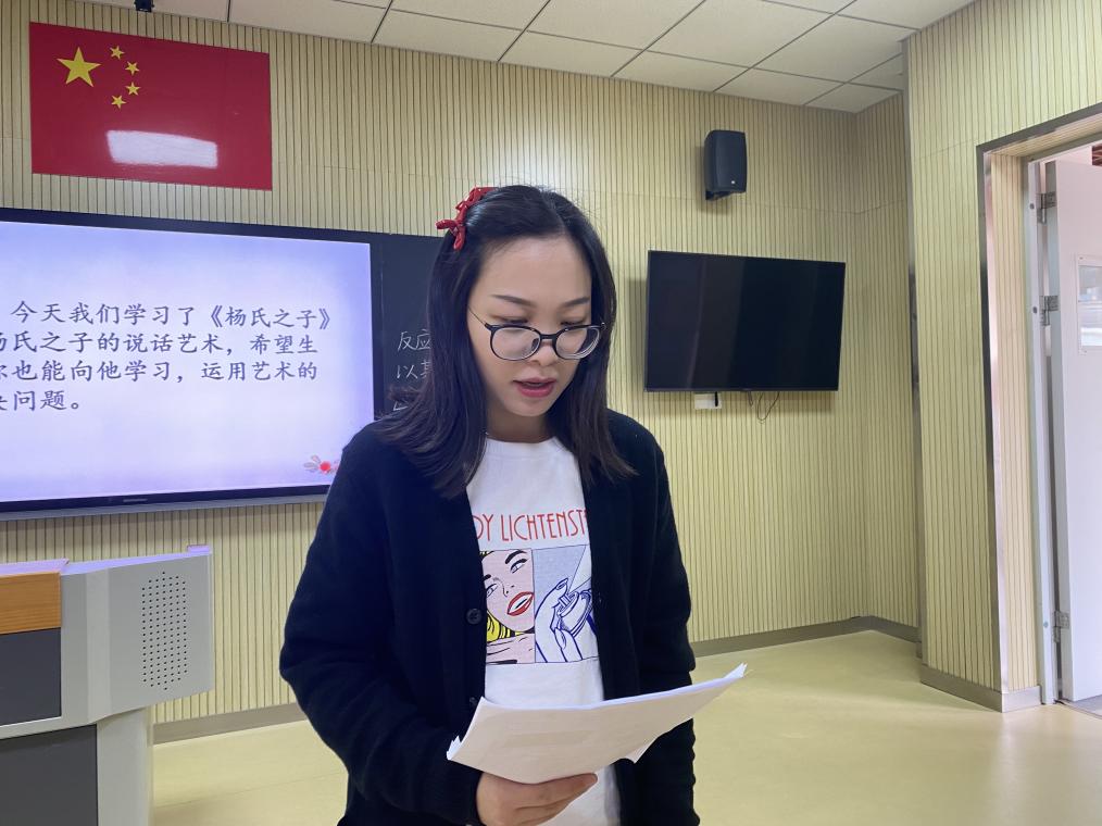 【湖畔光影】古文研读促成长，文言学习明道理——金陵小学（仙林湖校区）语文组校本教研（8）_html_fe7c564.jpg