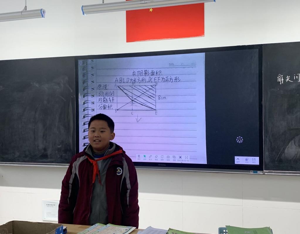 【博学广志】“讲”出智慧 “题”炼精彩——金陵小学广志路校区五年级“讲题小达人”数学单项竞赛_html_m7f5fa65a.jpg