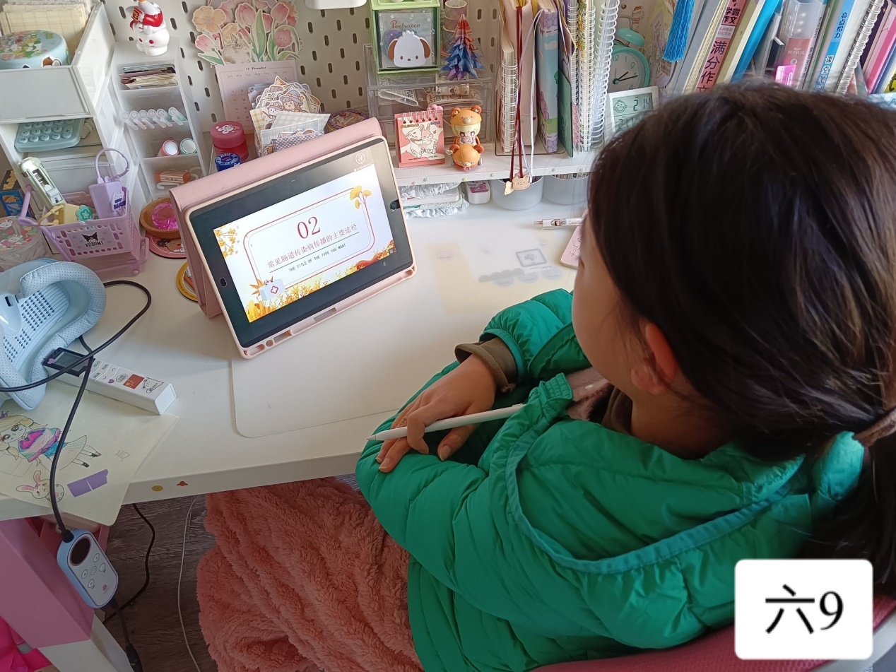 【湖畔·班队活动】居家学习 健康生活——金陵小学（仙林湖校区）举行居家生活指导主题班会_html_m9927cab.jpg