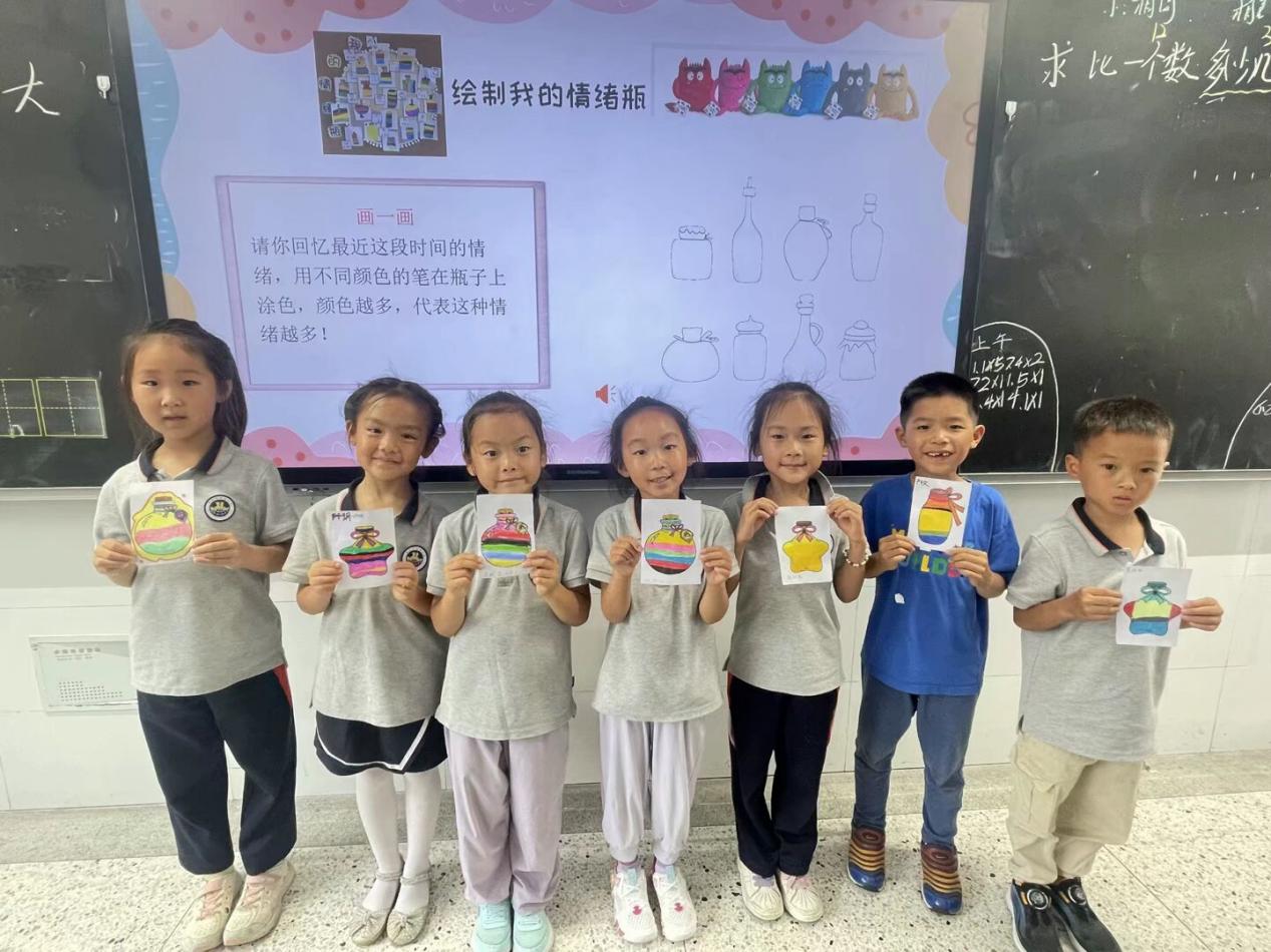 【广志心育】培养积极心态，增强心理韧性——记2024-2025学年5•25心理健康月系列活动(1)_html_m2b7b76cb.jpg