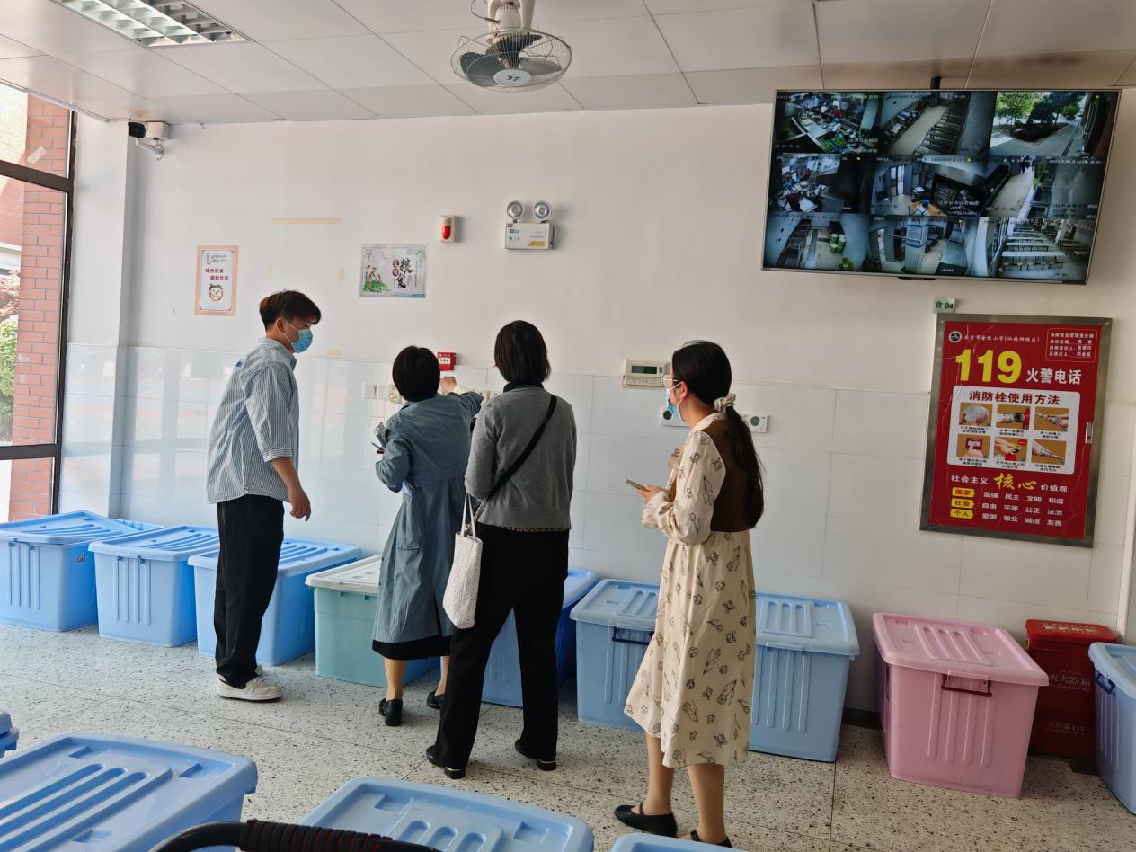 【湖畔·协同育人】督学护航，平安校园-南京市金陵小学（仙林湖校区）5月专项督导_html_16fd0175.jpg