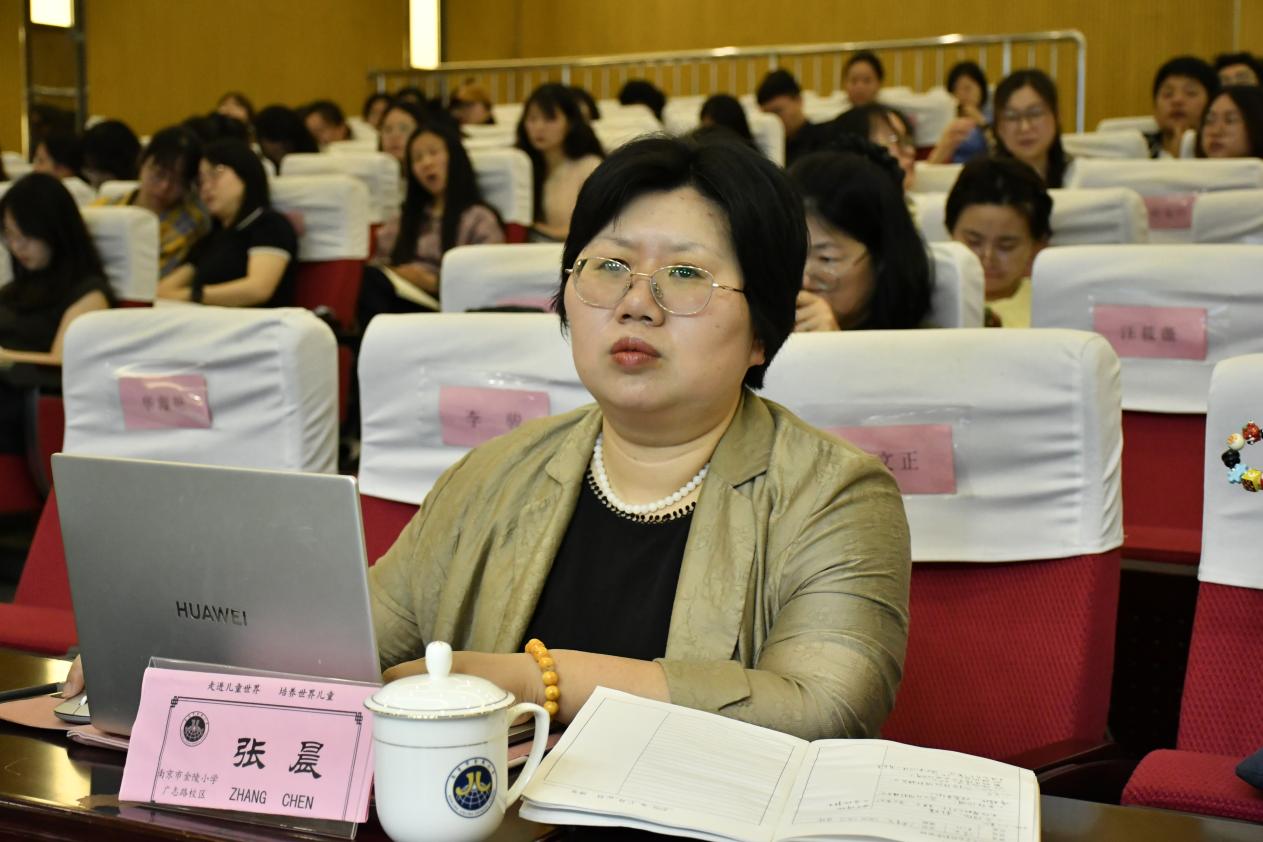 【博学广志】深耕观察描述 共研思维发展——记南京市栖霞、玄武、鼓楼小学科学三区联片教研教研活动_html_m284b730f.jpg