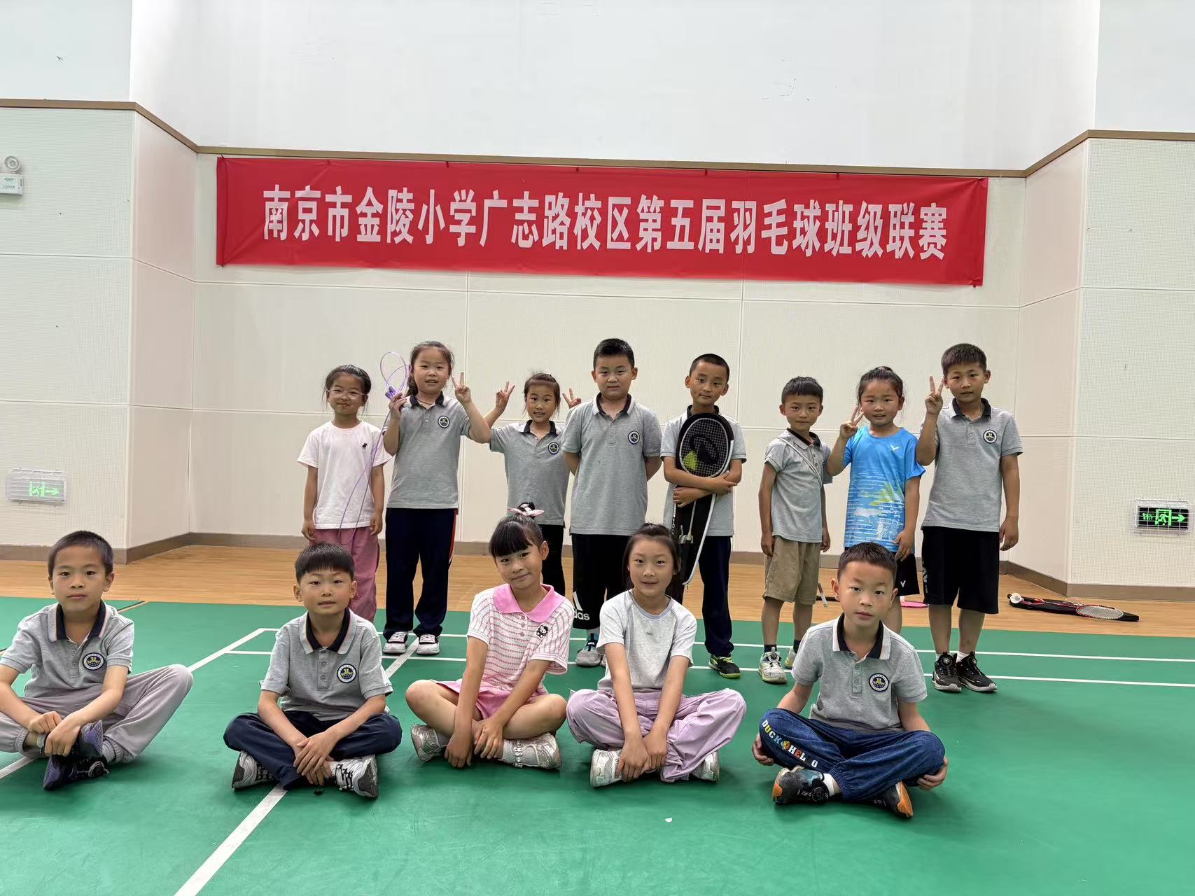 【博学广志】活力跃动，羽梦飞扬——第五届羽毛球班级联赛一年级组圆满收官_html_1dfeed1a.jpg