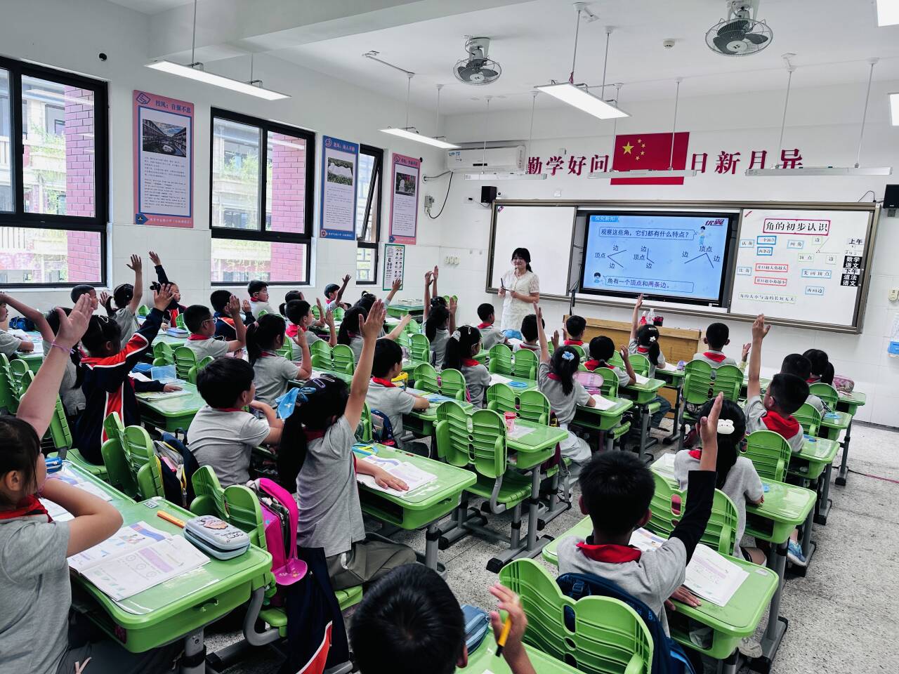【湖畔·童化课堂】研探角秘  深耕课堂育新苗 ——数学校本研修之课例研讨（267）_html_m547b4f64.jpg
