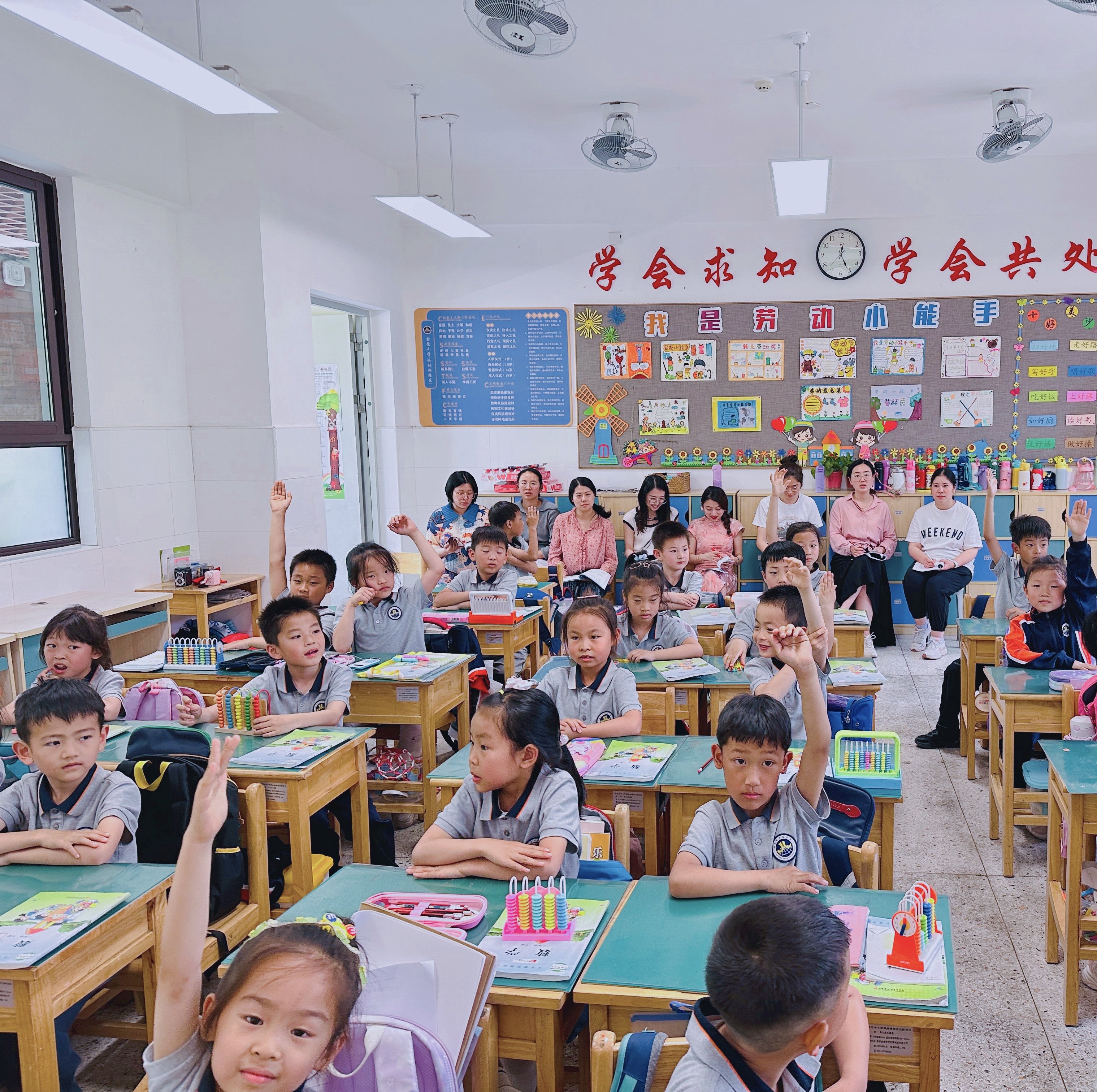 【湖畔·童化课堂】实操引导，理解算理——数学校本研修之课例研讨（212）_html_m3c7b2581.jpg