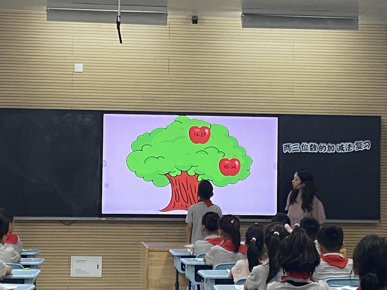 【博学广志】行思致远  笃行不怠——金陵小学（广志路校区）数学组基于儿童立场的理学单教学实践（二十一）_html_m7258eba9.jpg