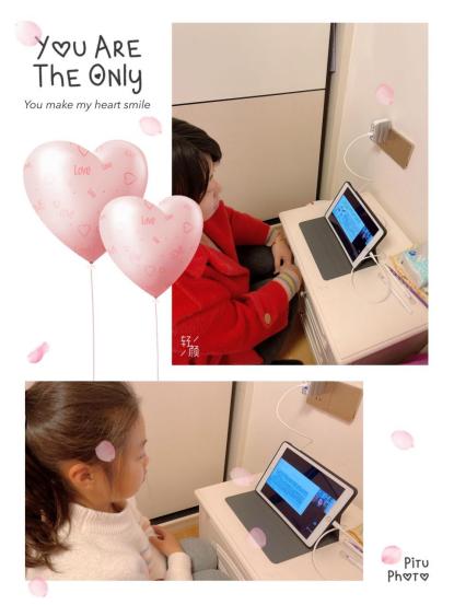 2021.12.10家长学校新闻稿_html_3f205a40.jpg