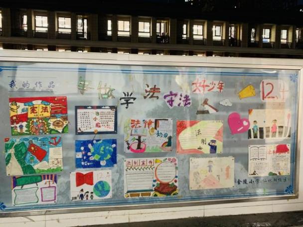 12.17【湖畔光影】普法宣传进校园 法治教育伴成长_html_1ca10673.jpg