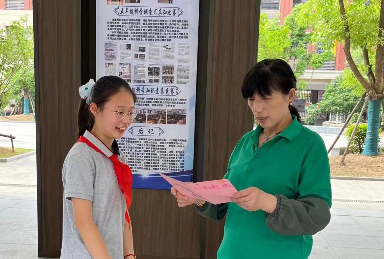 【湖畔光影】喜迎二十大 红歌献给党 六一儿童节_html_m126370db.jpg