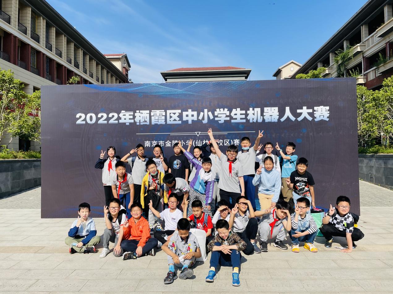 【湖畔光影】机甲筑梦，智创未来_html_m622f13b8.jpg