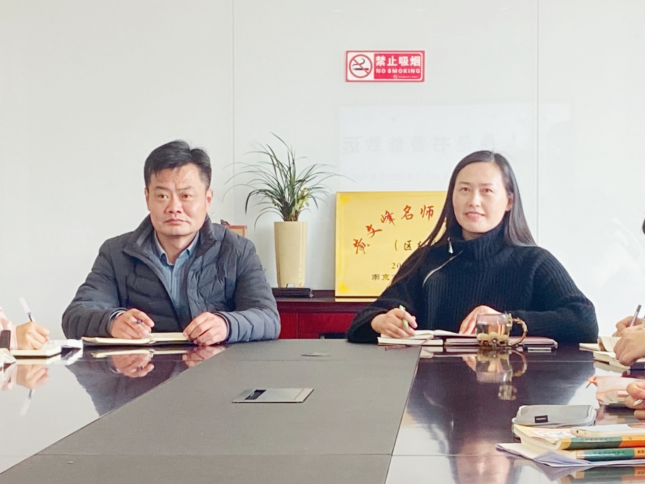 最是书香能致远——黄文峰名师工作室2023年度首场例会_html_m79c572c9.jpg
