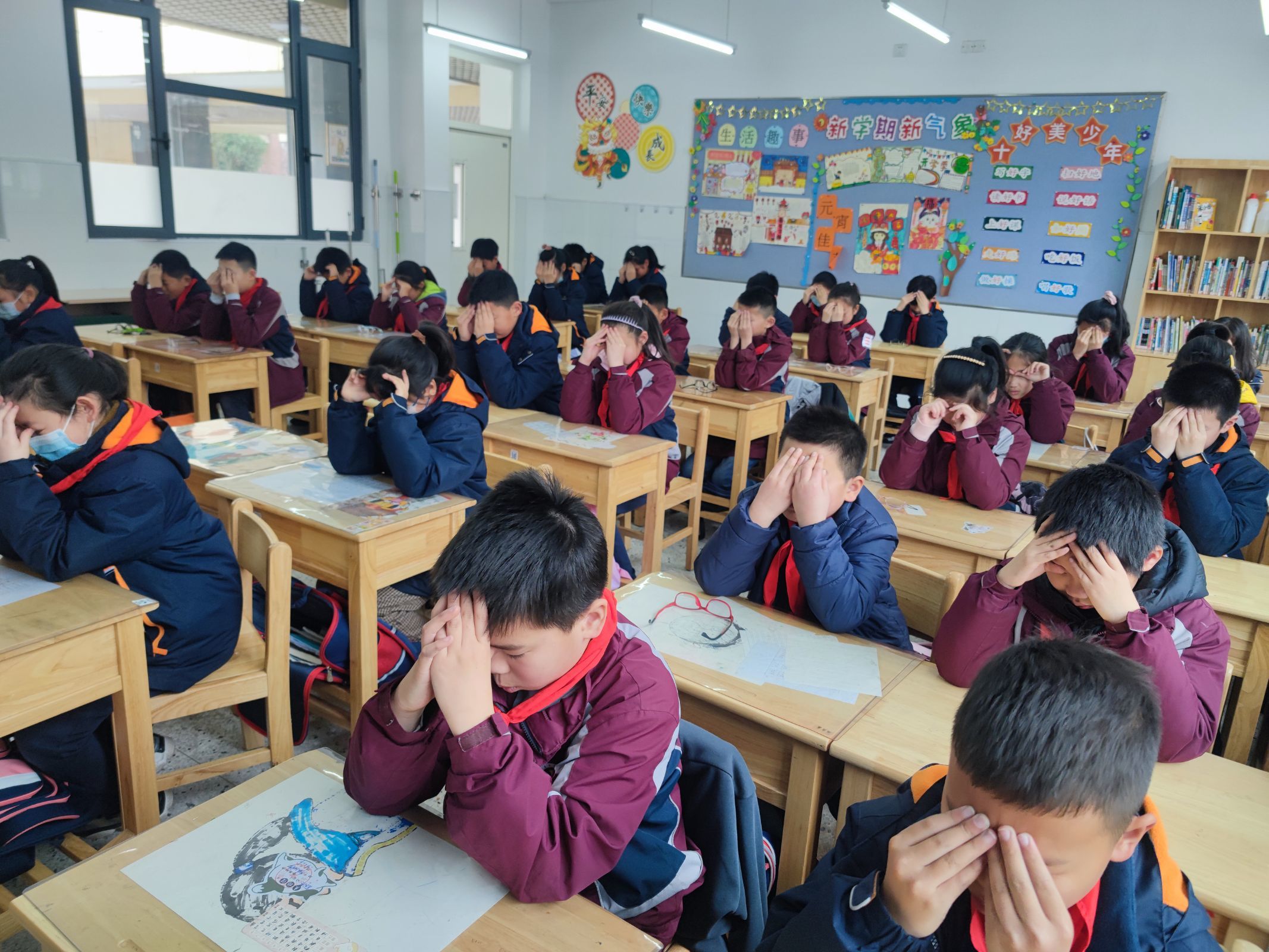 【博学广志】守护明眸，“睛”彩未来——“预防近视我能行”主题班会_html_701898e5.jpg