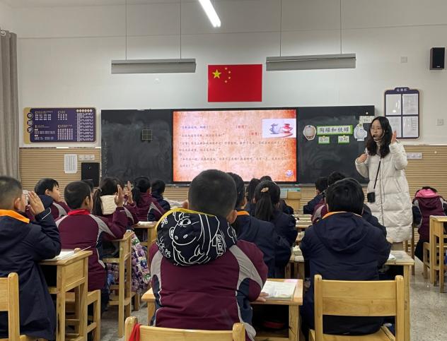 【博学广志】活动促成长   教研绽芳华——金陵小学广志路校区语文组校本教研活动_html_3fe44f95.jpg