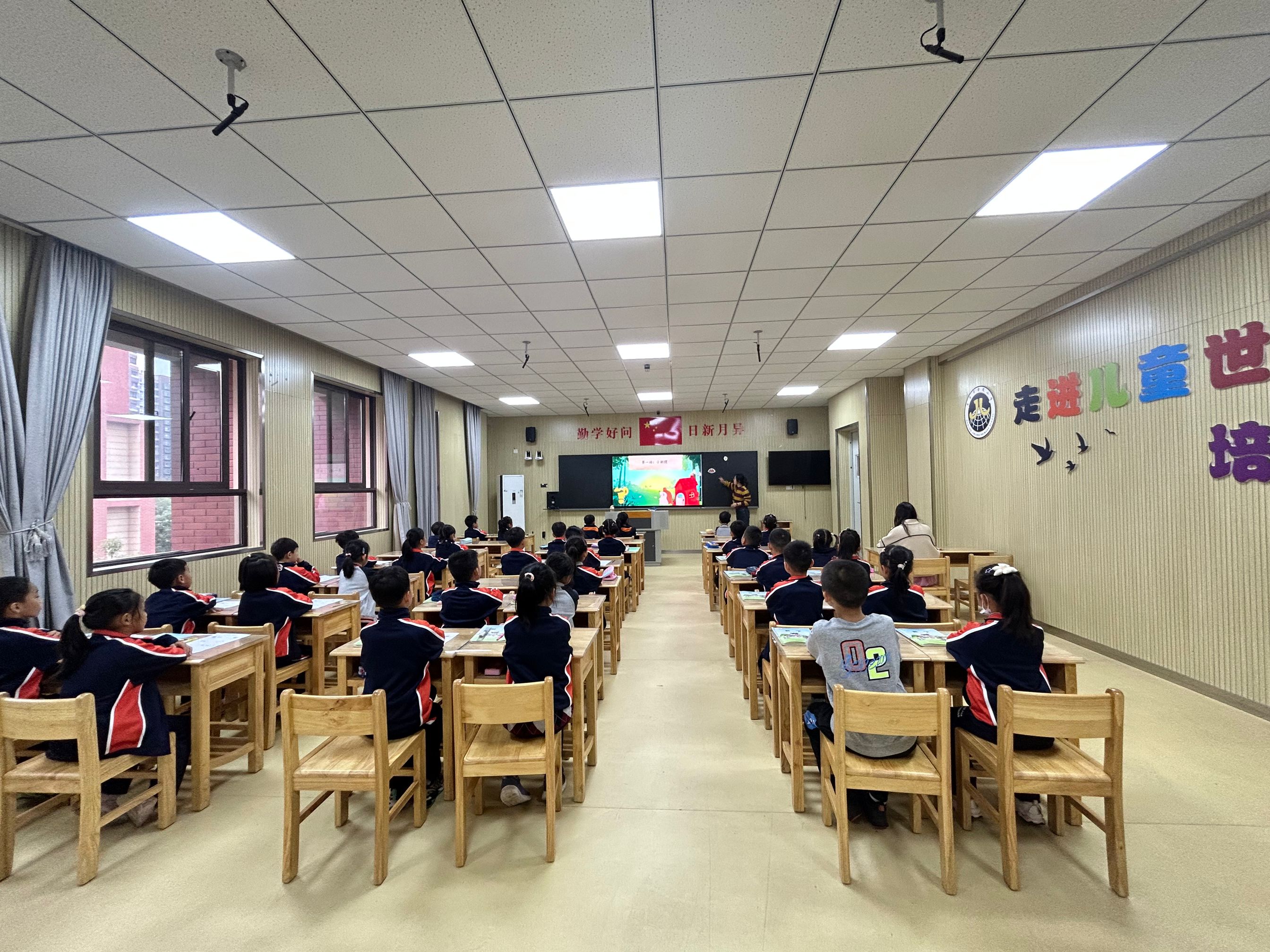 【湖畔﹒童化课堂】讲清算理 掌握算法——数学校本研修之课例研讨（183）_html_m5daa519e.jpg