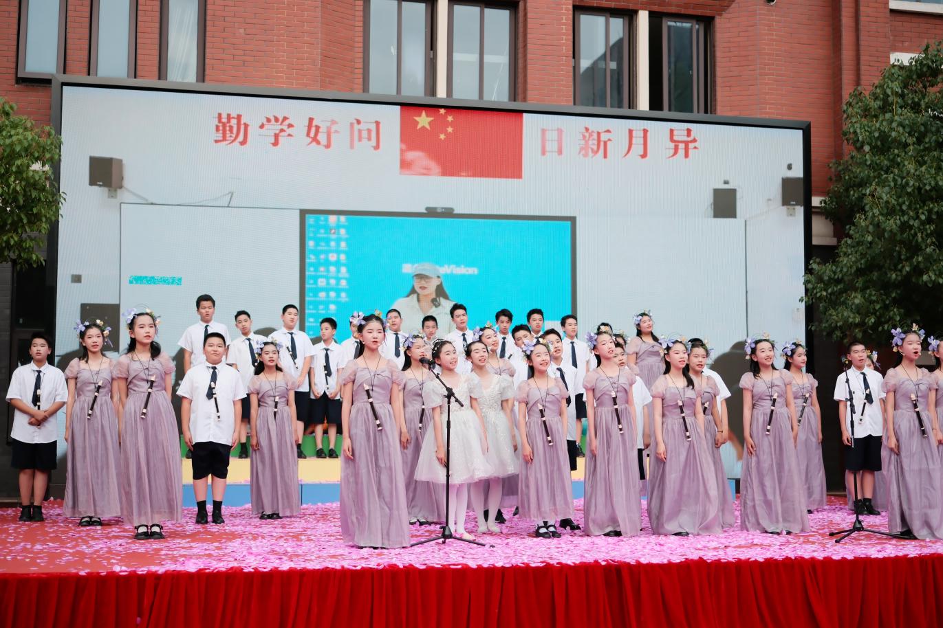 【湖畔·学生活动】永远是夏天——金陵小学（仙林湖校区）2019级毕业典礼圆满举行_html_m668e3b7e.jpg