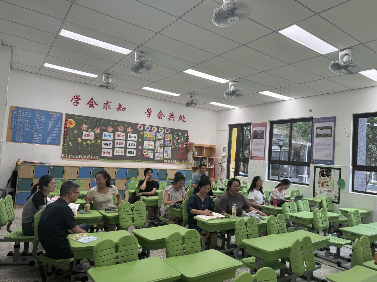 开学谋新篇，教研聚合力——记数学组新学期校本研修_html_m4d7aa13d.jpg