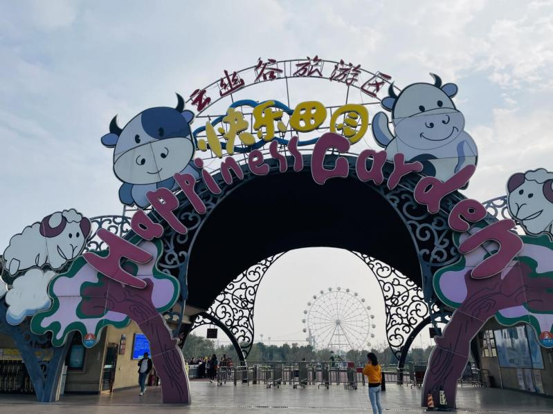 图片3.png