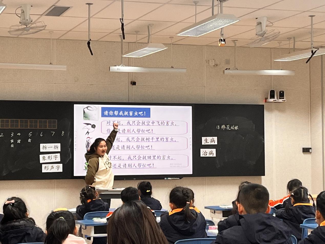 【湖畔·童化课堂】教研促发展 课堂展风采——记金陵小学（仙林湖校区）语文大组教研_html_af034a5.jpg