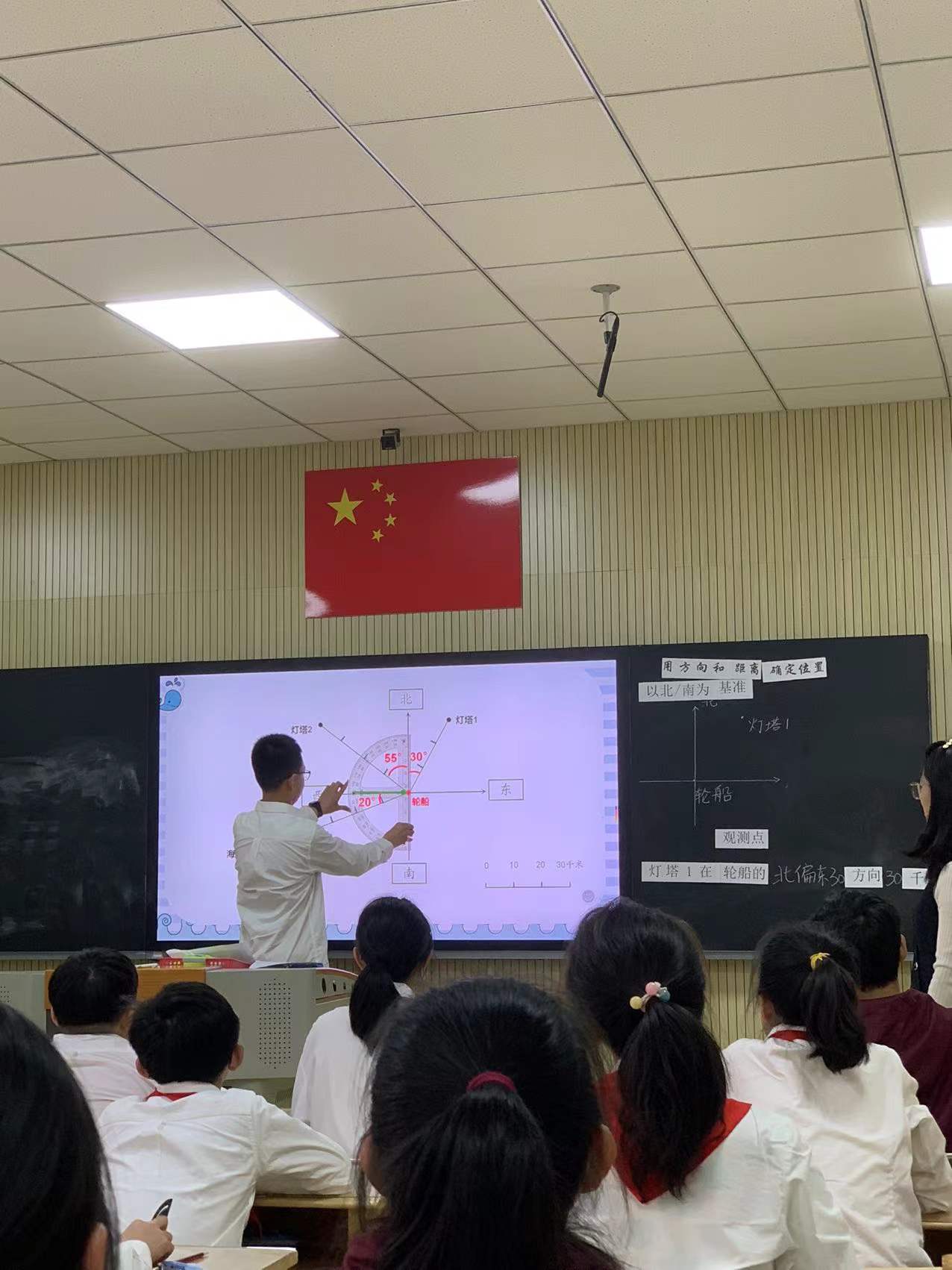 【湖畔•童化课堂】立足探究经验，感悟教学本质——数学校本研修之课例研讨（166）_html_m3f9db398.jpg