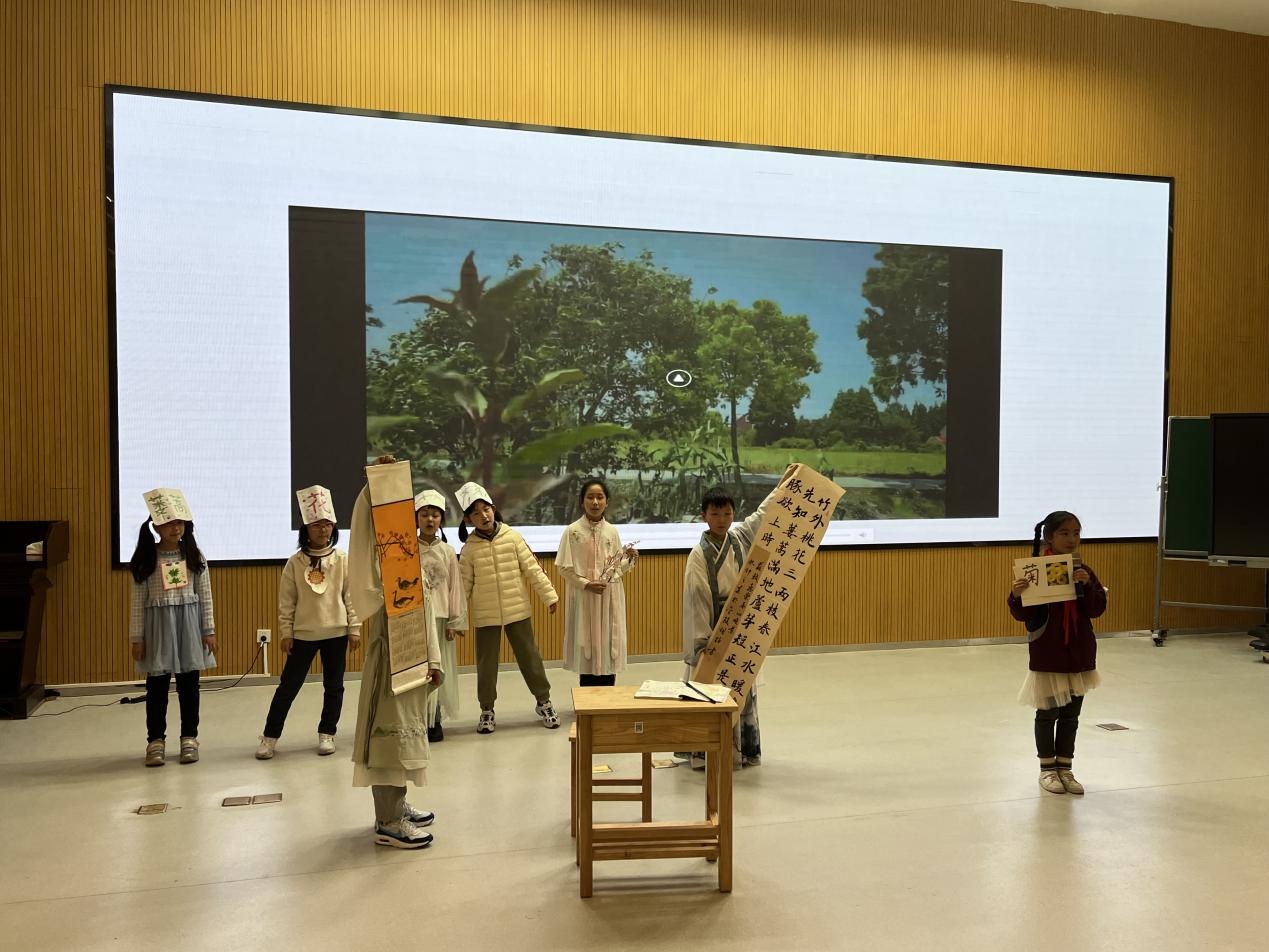 【博学广志】汉字文化巧演绎 情景表演趣味多——金小广志路汉字文化节三年级专场活动_html_m35781cf4.jpg