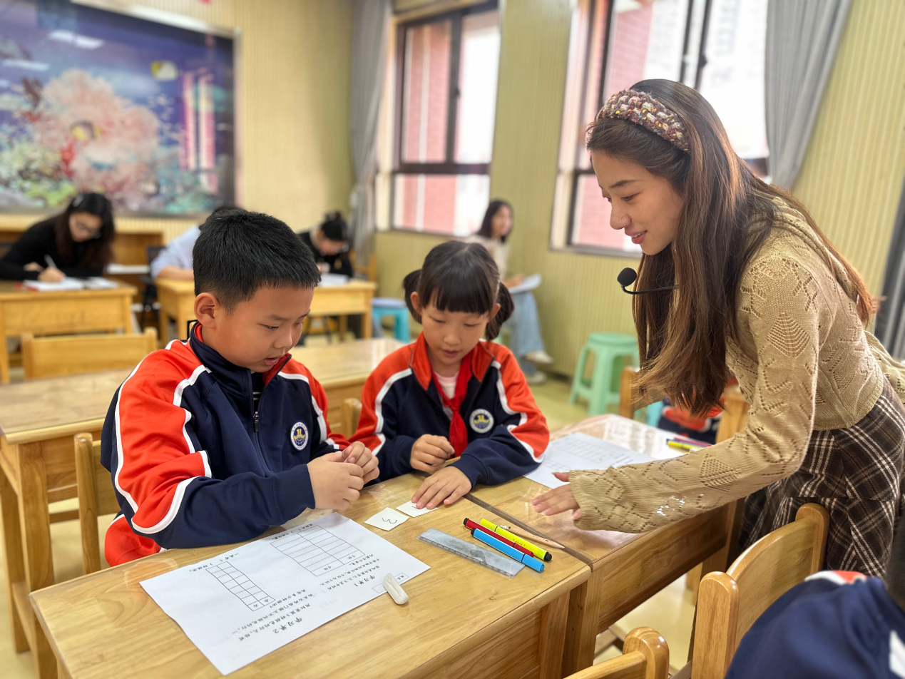 【湖畔·童化课堂】教而有思，研而有行——数学故事汇之课例研讨（148）_html_m4a2c8afa.png