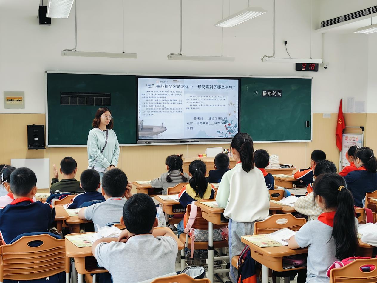 【湖畔·童化课堂】潜心细研，深耕课堂——记金陵小学（仙林湖校区）三年级语文组教研_html_2b25b472.jpg