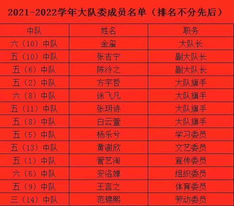 图片5.png