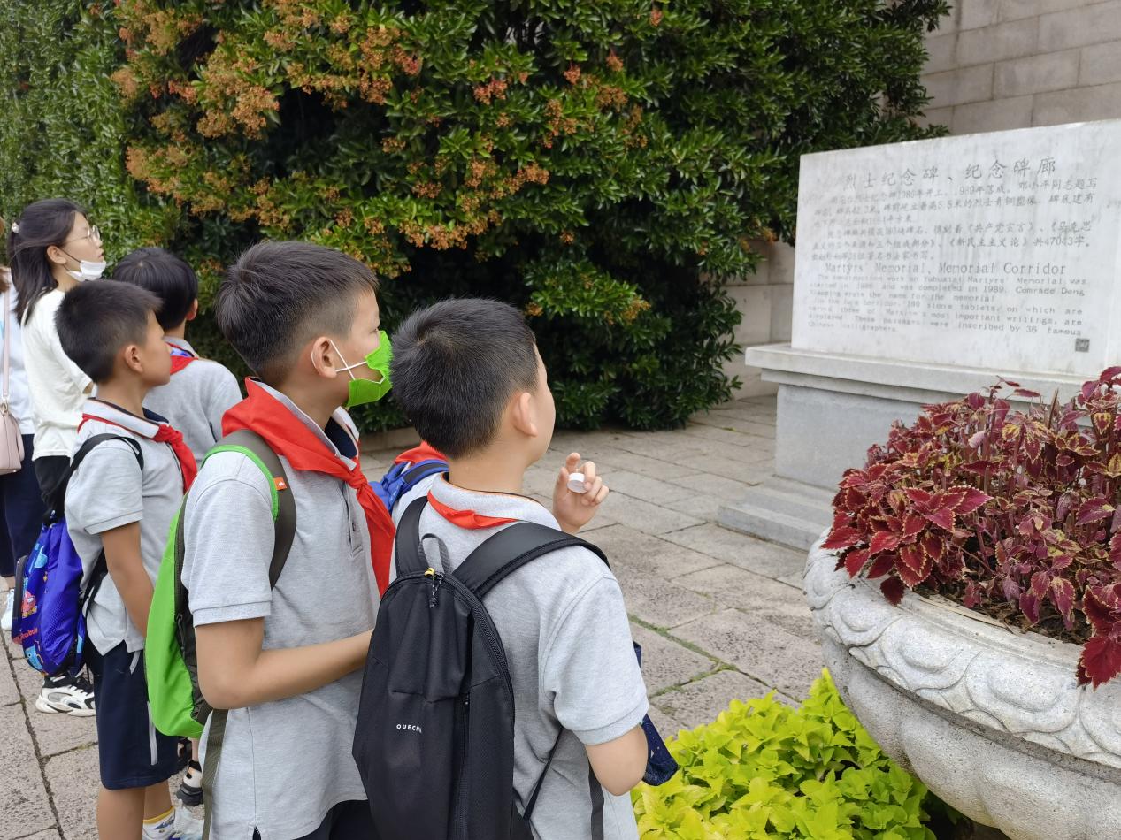 【博学广志】传承红色基因 牢记时代使命——金小广志二年级专题研学活动_html_7c606463.jpg