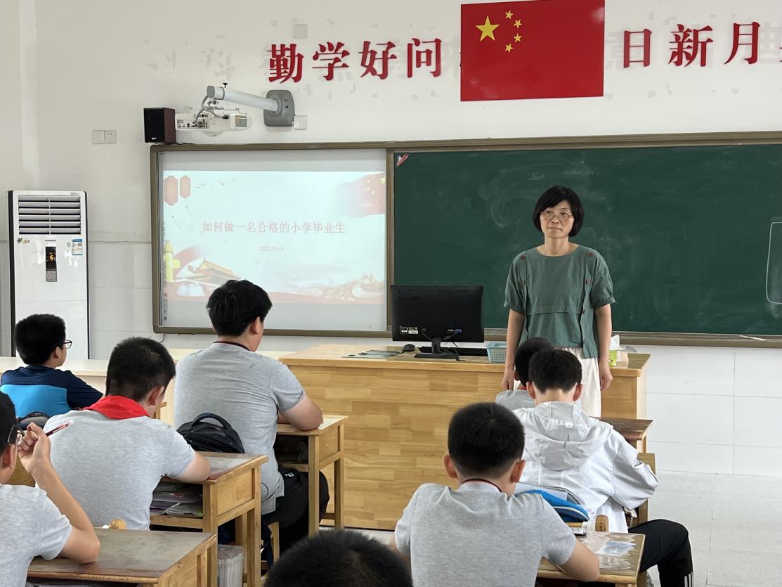【湖畔党建】如何做一名合格的小学毕业生——中共南京市金陵小学仙林湖校区党支部开展“领导带头上好思政课”活动_html_1d1e74a2.jpg