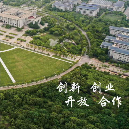 【湖畔光影】科技引领未来，创新成就梦想——栖霞区科普进校园活动之金陵小学（仙林湖校区）专场_html_m17b75fe9.png