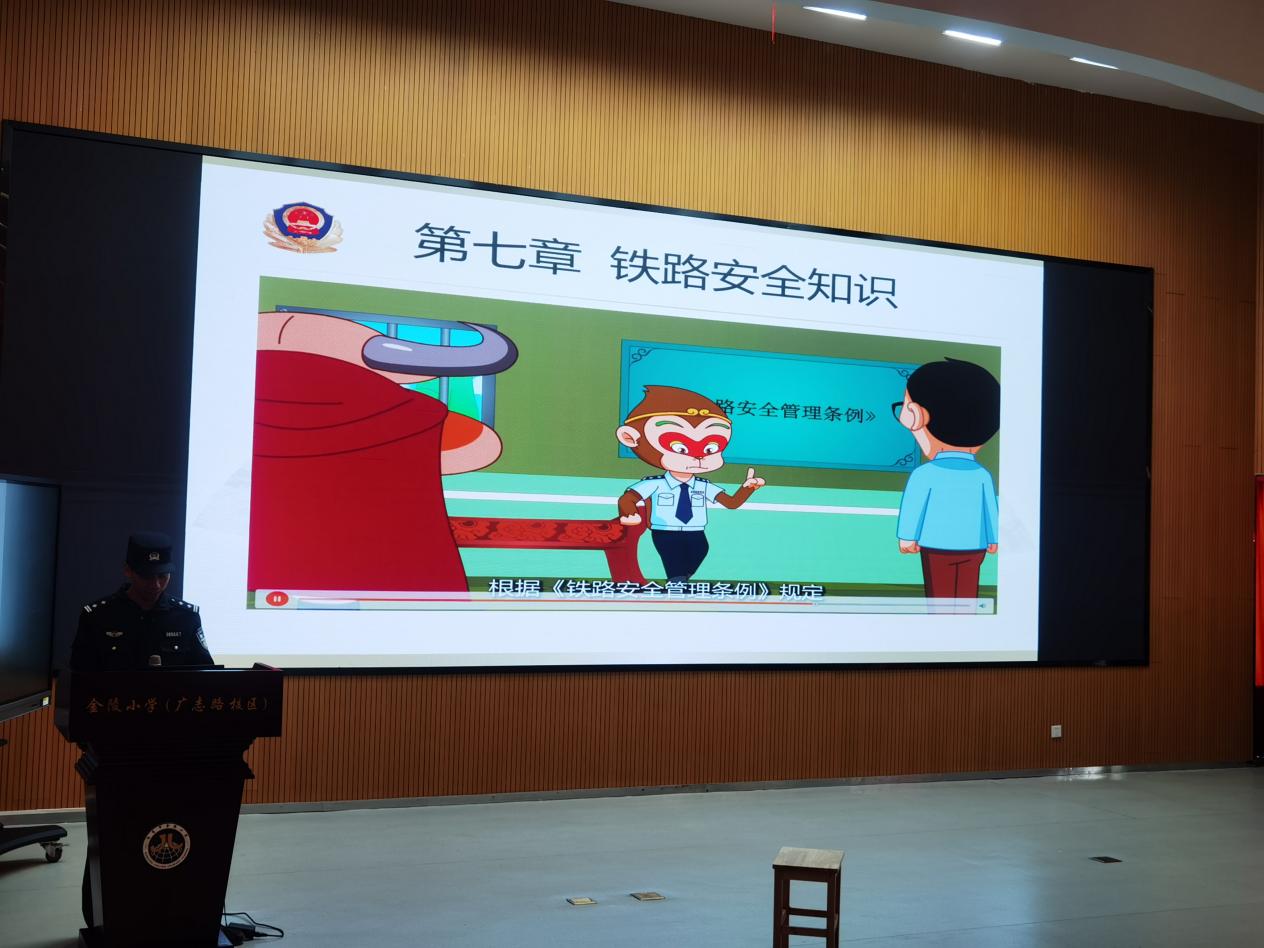 【博学广志】三月春风暖人心，铁路安全进校园_html_m6780e3e7.jpg