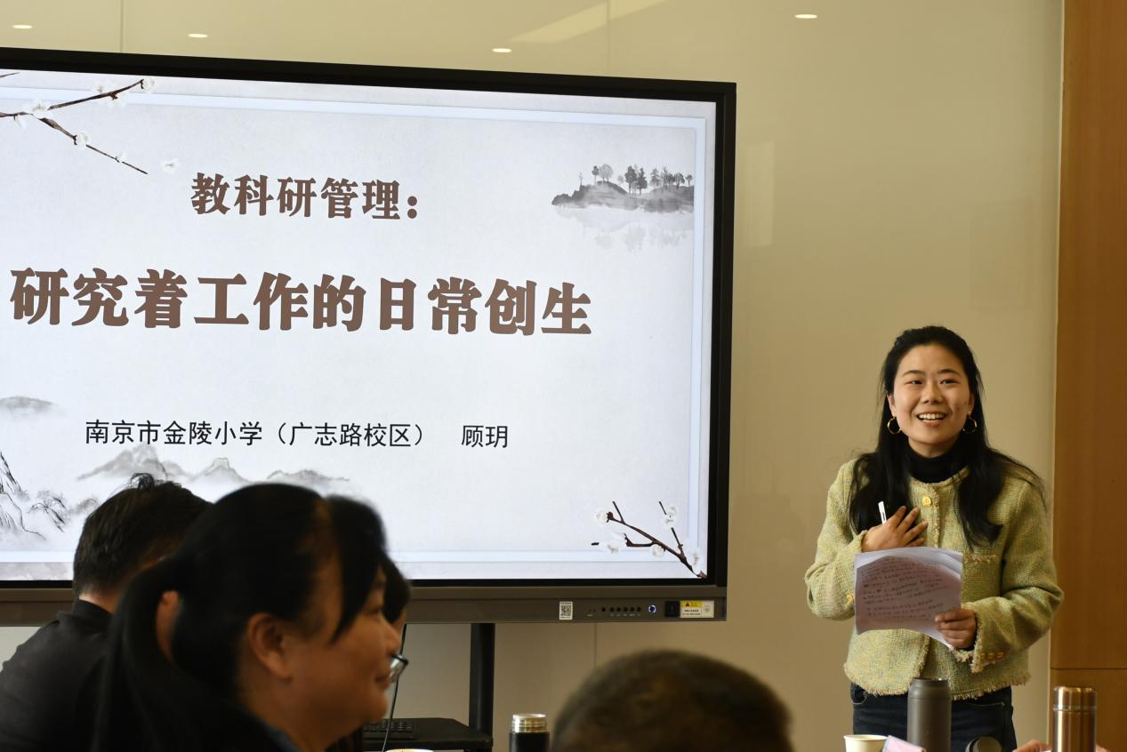 【博学广志】知行合一，爱满天下——记厦门同安区校长培训班走进金陵小学（广志路校区）_html_272e87d1.jpg