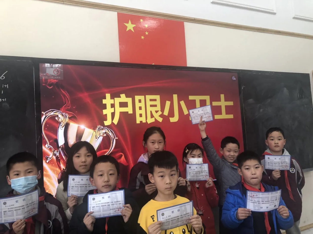 【博学广志】小眼睛 亮晶晶 爱眼护眼我能行——记金陵小学广志路校区“防近周”系列活动_html_1bd77bca.png