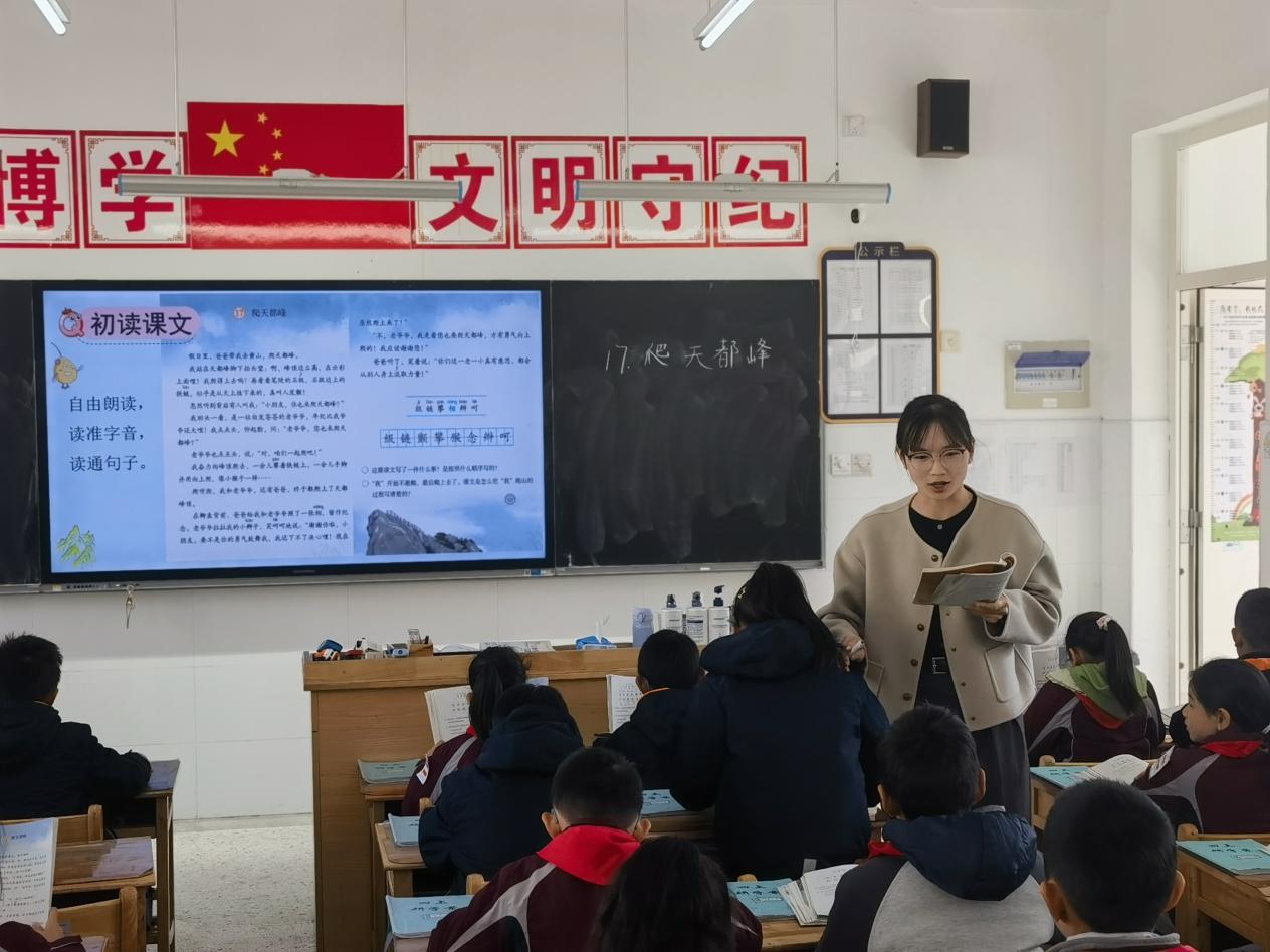【博学广志】聚焦习作单元，共研教学策略——金陵小学广志路校区四年级语文组教研活动_html_m62d4ef65.jpg