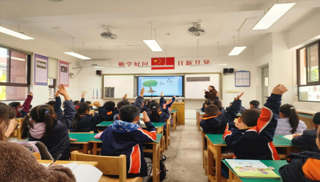【湖畔·童化课堂】完整表达 有序思——数学校本研修之课例研讨（188）_html_42c01334.jpg