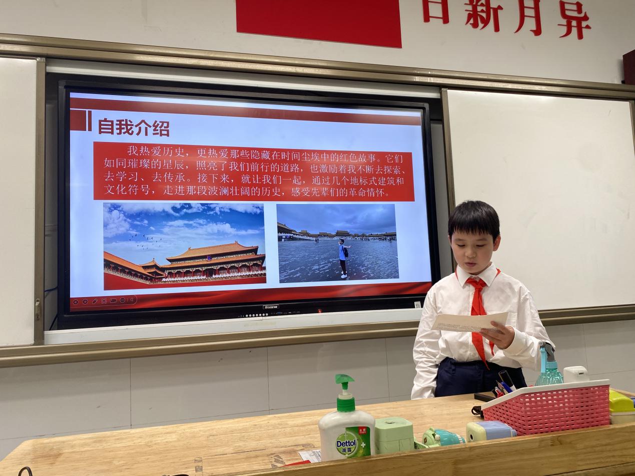 【湖畔·红领巾】筑梦红领巾，少年勇担当——金陵小学（仙林湖校区）2024-2025学年大队委换届选举_html_d8215ef.jpg