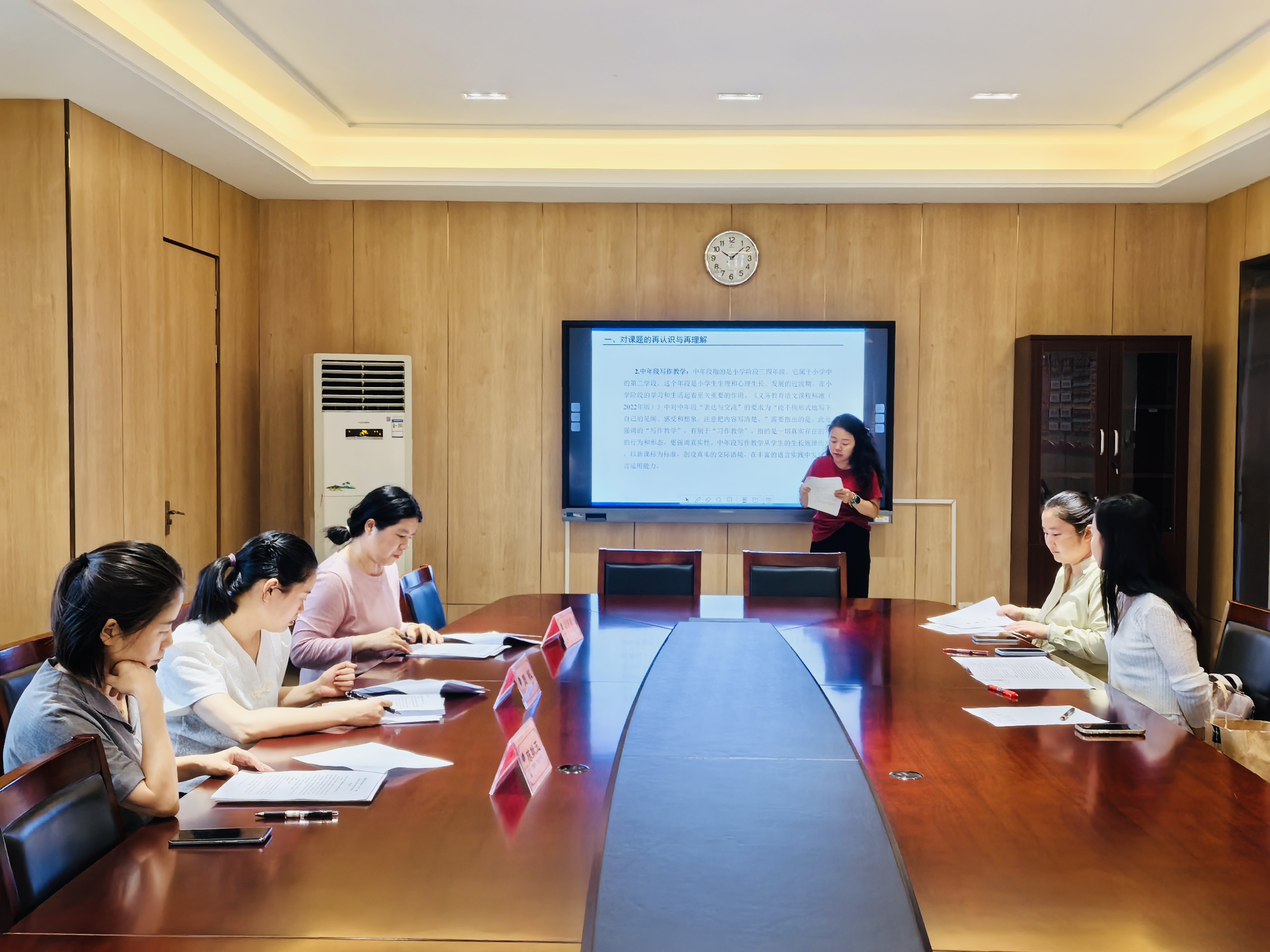 【湖畔·科研引领】开题凝智启新篇 细研聚力行致远——栖霞区十三期个人课题开题论证会（第一场）_html_4da2f29.jpg
