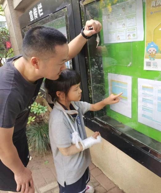 【湖畔·学生活动】加大推普力度，筑牢强国语言基石——金陵小学（仙林湖校区）第27届推普周活动_html_161b4fba.jpg