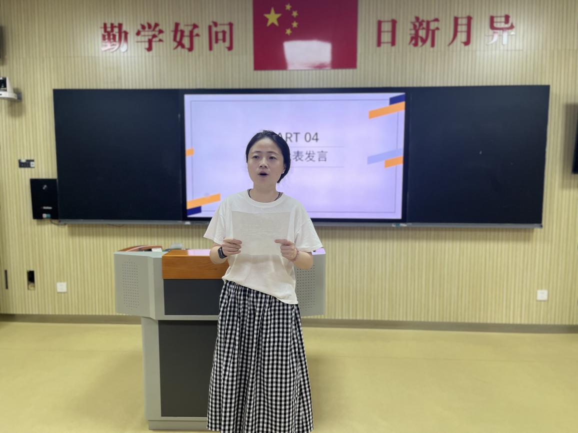 【湖畔·队伍建设】匠心致远 •青蓝结对——记金陵小学（仙林湖校区）2024-2025学年度青蓝工程之师徒结对活动_html_6252b217.jpg