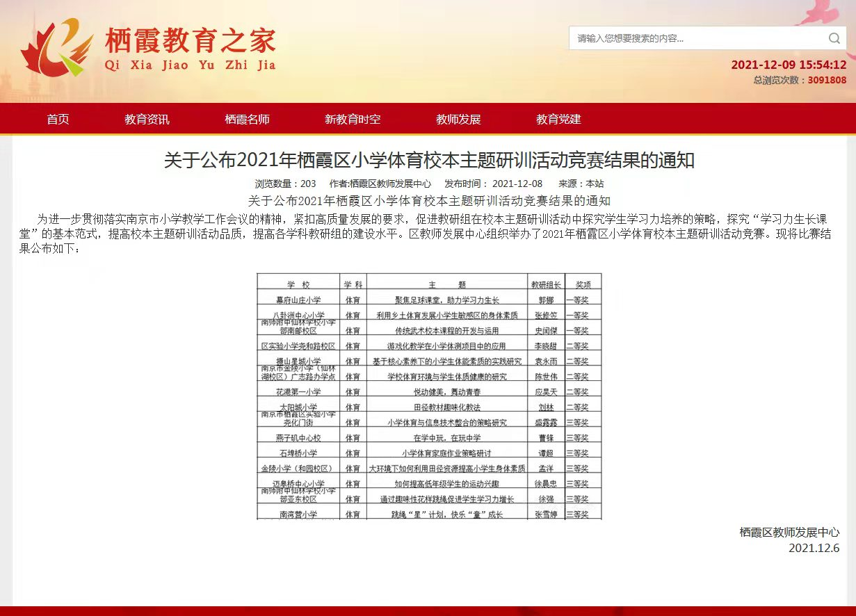 图片31.png