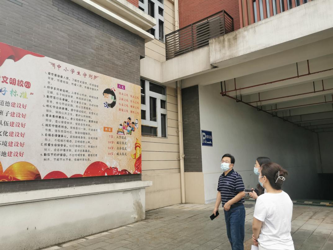 【湖畔光影】责任督学进校园，促进文明城市创建_html_4c116bb6.jpg