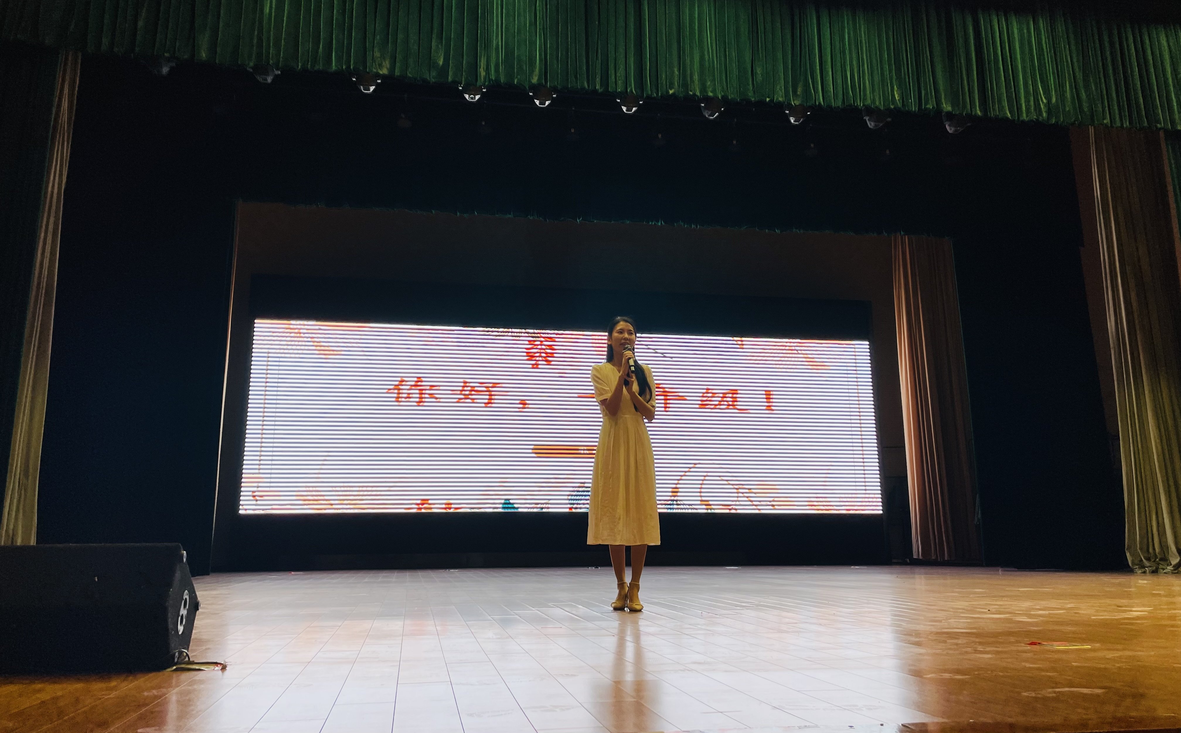 【湖畔光影】从此携手，让美好发生——金陵小学（仙林湖校区）一年级新生家长会_html_2b14c8fc.jpg