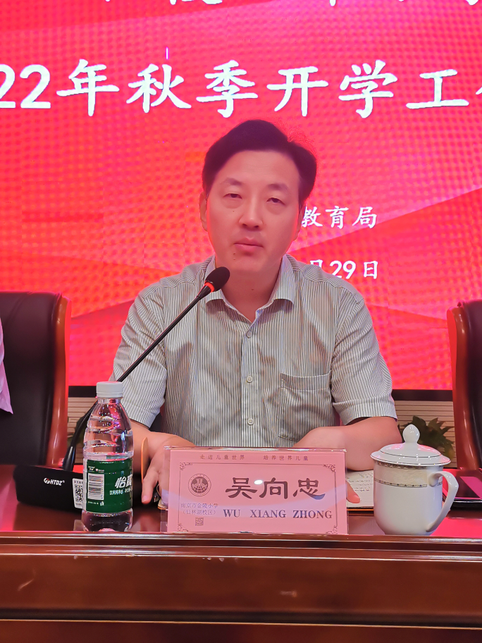 图片5.png