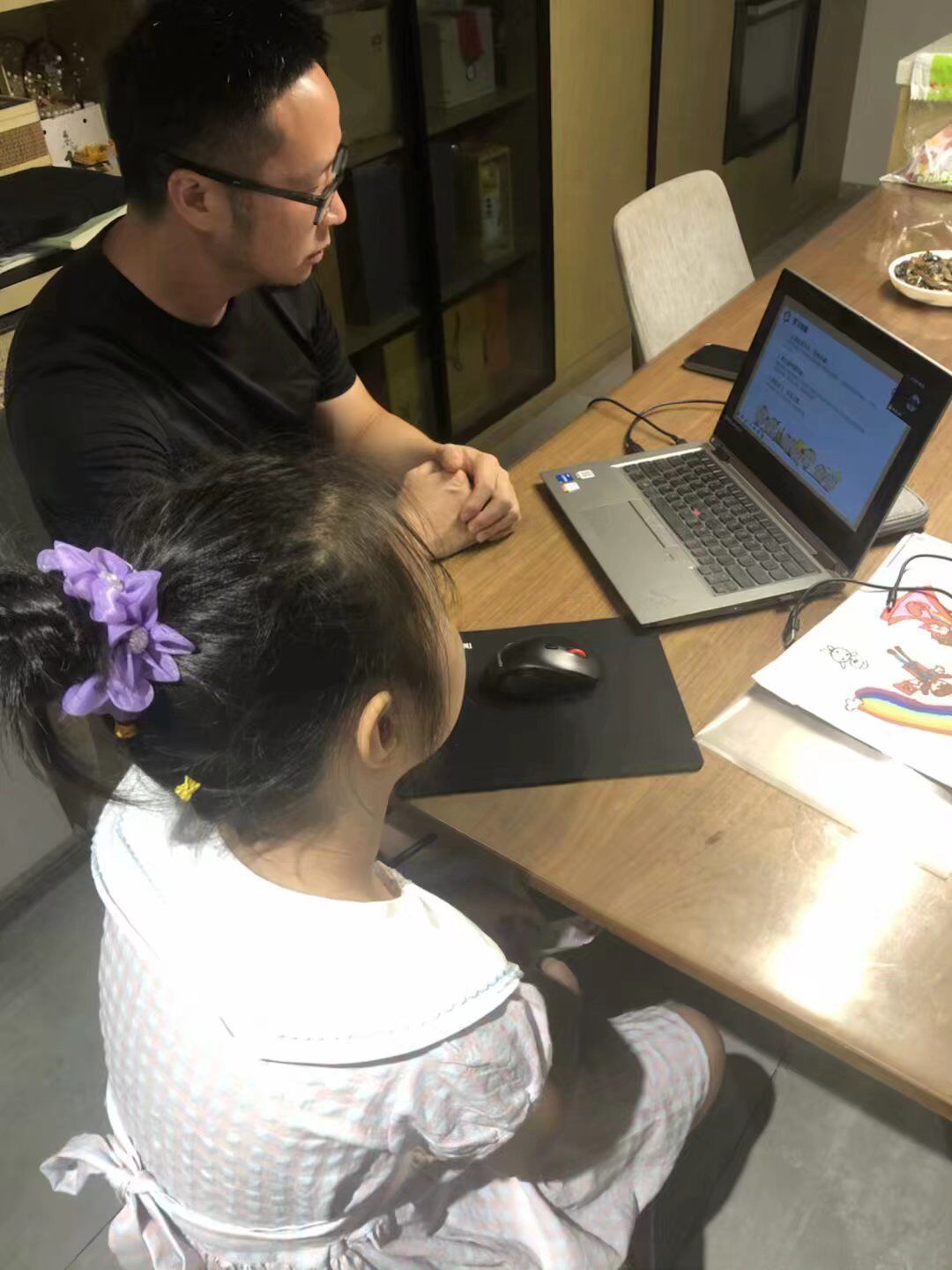 【博学广志】用心灌溉，静待花开——金陵小学（广志路校区）2022-2023学年第一学期线上心理指导家长会_html_m50c00802.jpg