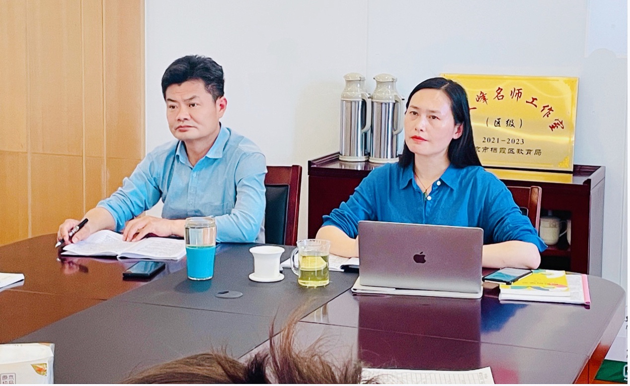 【黄文峰名师工作室】积能蓄力，奏响反思之乐章(1)_html_1f1b90c6.jpg