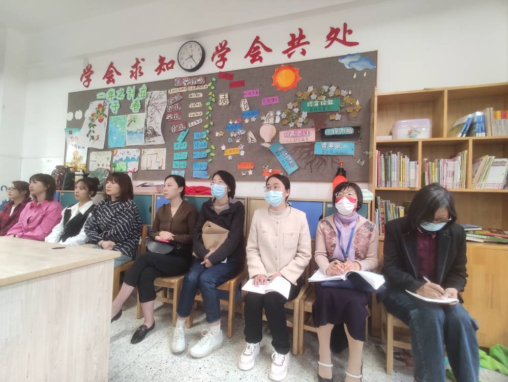 【湖畔·协同育人】督基层党建，促教育提升——金陵小学（仙林湖校区）五月督导_html_m35b97a10.jpg