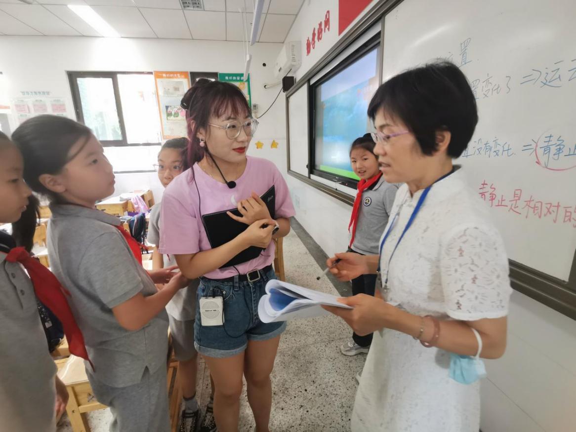【湖畔光影】开学督查促提升，凝心聚力启征程—记金陵小学（仙林湖校区）9月份迎接“双减”及课后服务专项督导检查_html_m7ae31f67.jpg