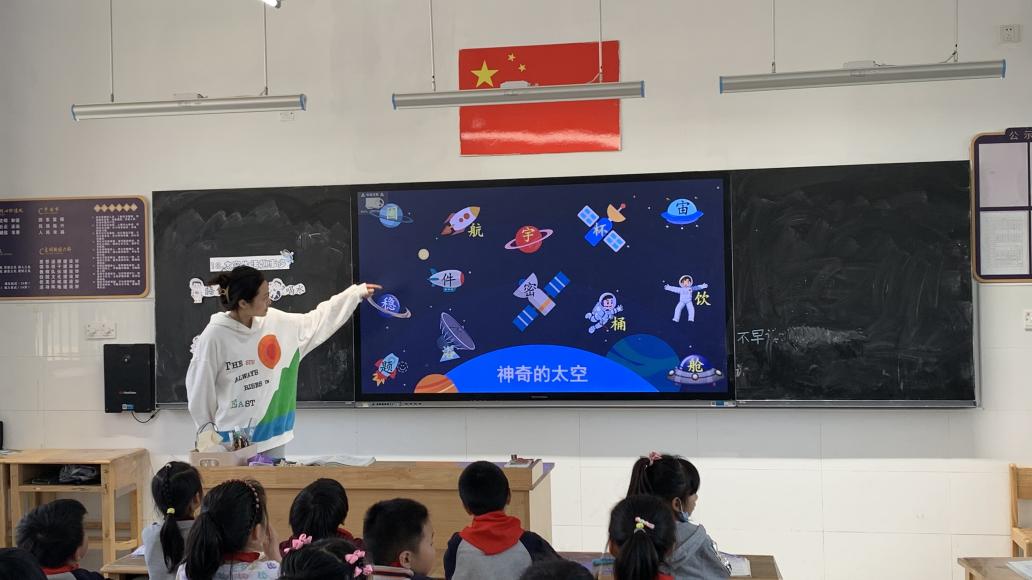 【博学广志】追逐我的航天梦 ——金陵小学广志路校区语文组校本教研活动_html_m244a8496.jpg