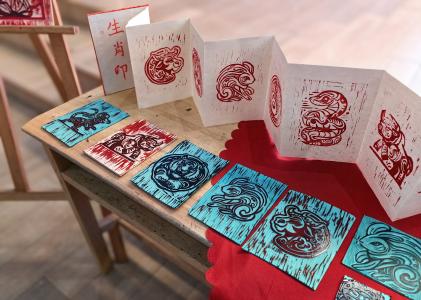 “印生肖 迎新年”——栖霞区小学美术主题大单元课程展示活动_html_m5e9affae.jpg